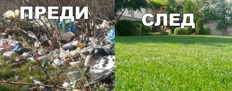 Община Добрич стартира инициативата „Преди и След“