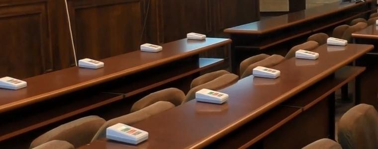 Общински съвет - Добрич заседава днес