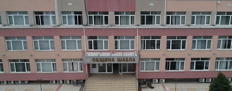 Общински съвет - Шабла ще заседава днес