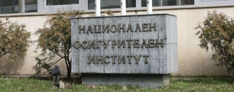 По-малко желаещи да си прехвърлят парите от частен фонд в НОИ