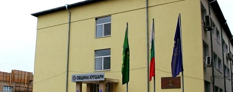 По проект ще обучават служители от социални институции в община Крушари 