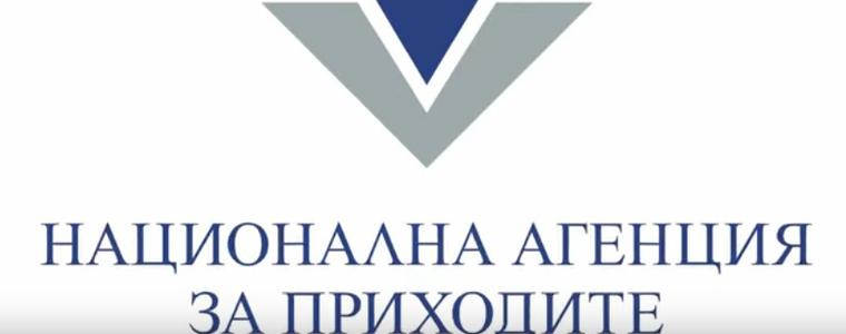 Ползваме 5% отстъпка от данъка, ако подадем декларацията за доходите до 31 март 