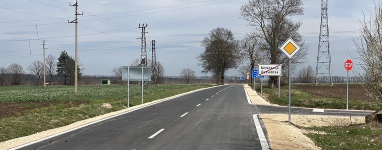 Преасфалтираха пътя, свързващ с. Безводица с републиканската пътна мрежа