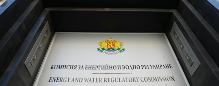 Природният газ може да поевтинее с 8% през април