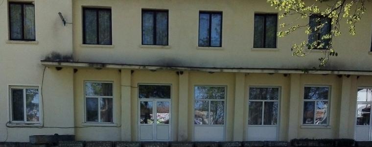 Ремонтират читалището в село Стефан Караджа с проект по „Красива България“ 