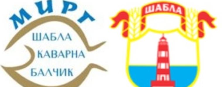 Рибарско селище ще бъде  изградено в с. Крапец