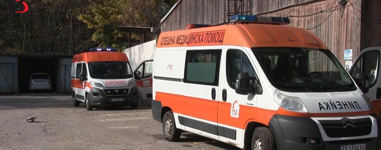Служители в Спешната помощ излизат на национален протест