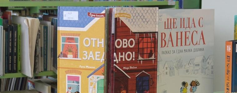 Теодора Денкова:  Интересни  събития ще очакват своята публика и участници в Маратона на четенето (ВИДЕО)