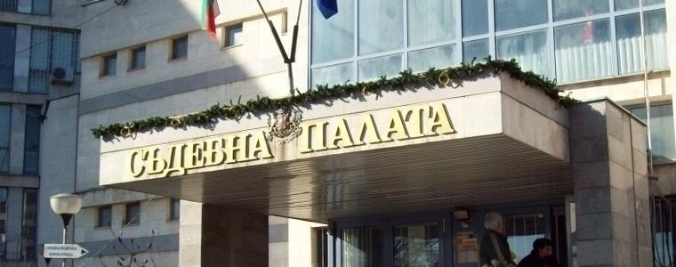 В МБАЛ Добрич е проведена незаконна предупредителна стачка, реши Окръжният съд