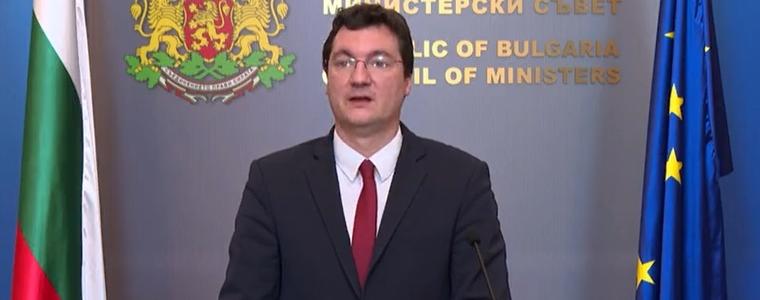 Зарков: МС одобри главният прокурор да бъде разследван от върховен съдия