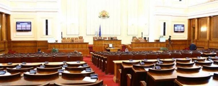 49-ото Народно събрание се събира на първото си заседание