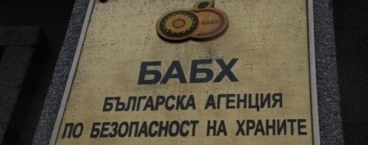 53 заклани агнета бяха установени при акция в частен дом в град Велинград