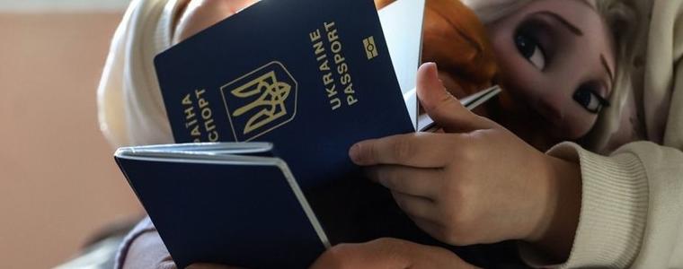 Агенция по заетостта удължава проект „Солидарност“ за трудова интеграция на украински граждани  