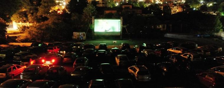Автокино отново ще гостува в Добрич през май