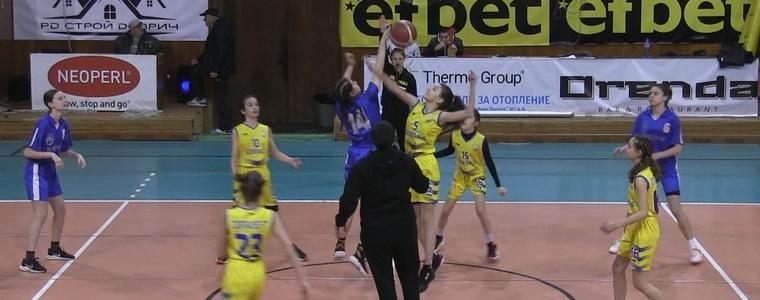БАСКЕТБОЛ: Момичетата на ОУ „Хр. Ботев“ – Добрич победиха СУ „Н. Й. Вапцаров“ – Ген. Тошево (ВИДЕО)