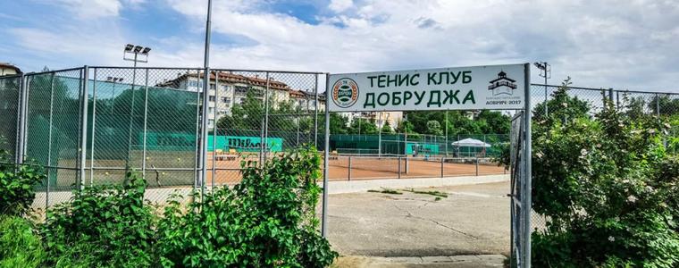 Безплатни тренировки по тенис за деца предлага ТК „Добруджа“