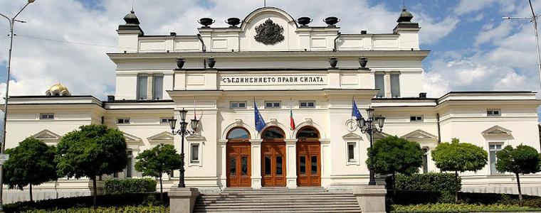 ЦИК обяви окончателните резултати от вота