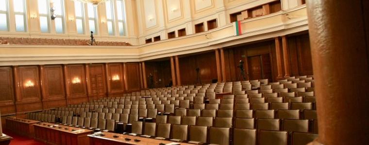 ЦИК реши кои са избраните депутати, Слави Трифонов не е сред тях