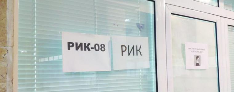 Данни към 07:00 на 03.04.2023 г. при обработени 74.34% СИК протоколи в РИК-Добрич