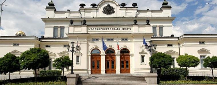Депутатите приключиха работа за днес без избор на председател