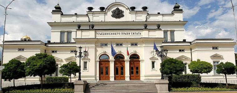 Днес гласуваме за 49-о Народно събрание