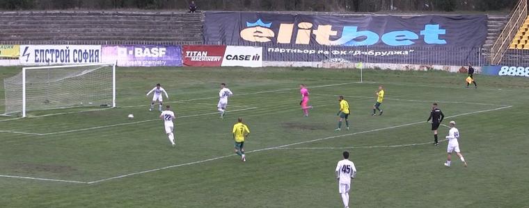 Добруджа изпусна редица положения и не успя да победи Дунав (РЕПОРТАЖ)