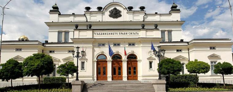 ГЕРБ-СДС кани ПП-ДБ на лидерска среща