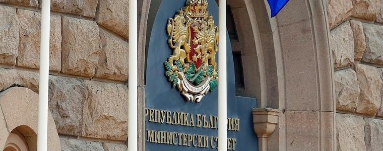 Кабинетът прие държавния бюджет и тези на НЗОК и ДОО