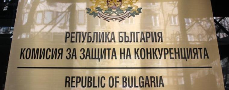 КЗК глобява "Лукойл" със 195 млн. лева