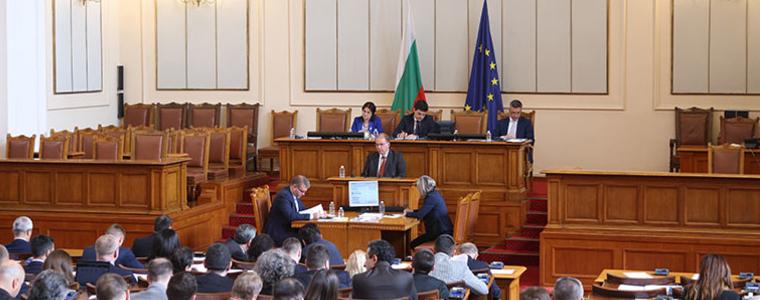 Лют спор в НС дали депутатите да си плащат картите в библиотеките 
