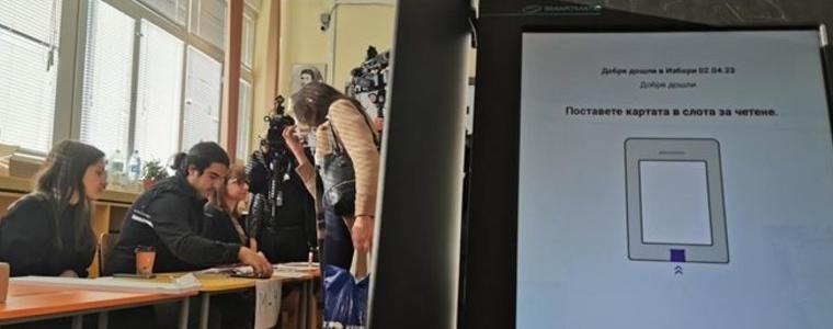 Машината победи хартията с 59%