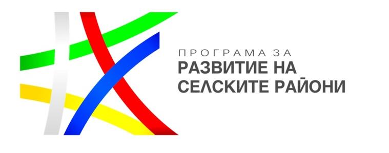 Местната инициативна група „Балчик – Генерал Тошево“ участва в  проект за транснационално сътрудничество 