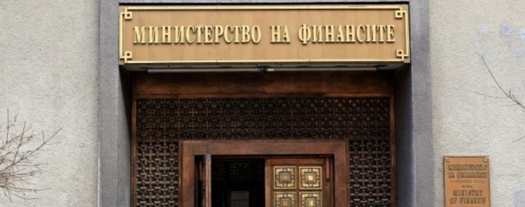 МФ прогнозира забавяне в растежа на икономиката до 1,8% тази година