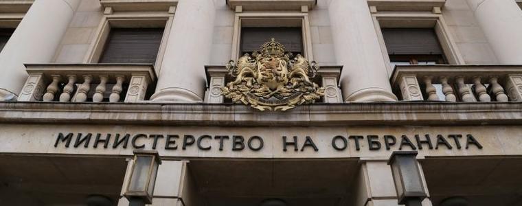 МО: Не сме провеждали разговори за безвъзмездно предоставяне на МиГ-29 на Украйна