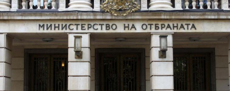 МО: Повиквателните за 2022 г. не са повече от предишни години