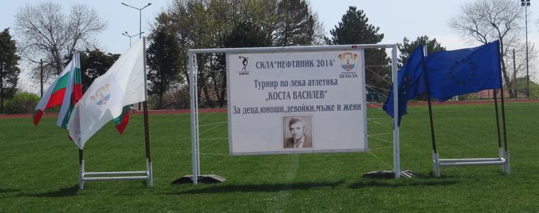 Национален турнир по лека атлетика „Коста Василев“ ще се проведе на 29 април в Шабла
