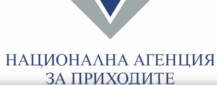 Над 80 % от годишните данъчни декларации са подадени онлайн