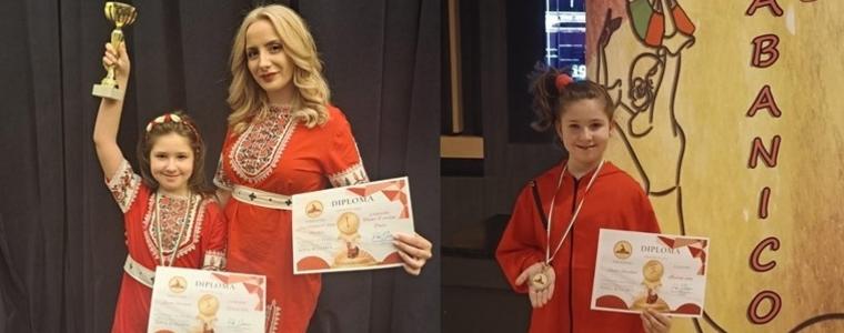 Награди за Сиана Славчева и вокалния педагог Жана Стефанова от Международен конкурс 
