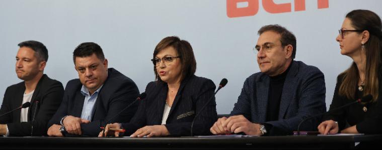 Нинова: Планът за убийството на БСП се провали