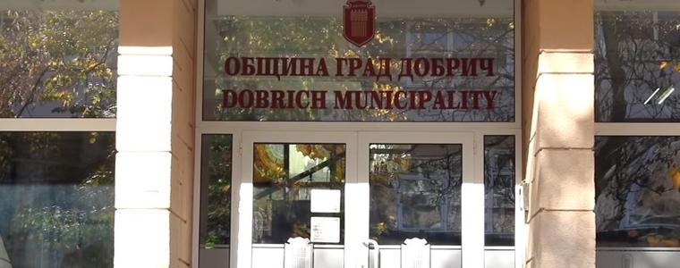 Общинско ученическо състезание „Защита при бедствия, пожари и извънредни ситуации“ утре в Добрич