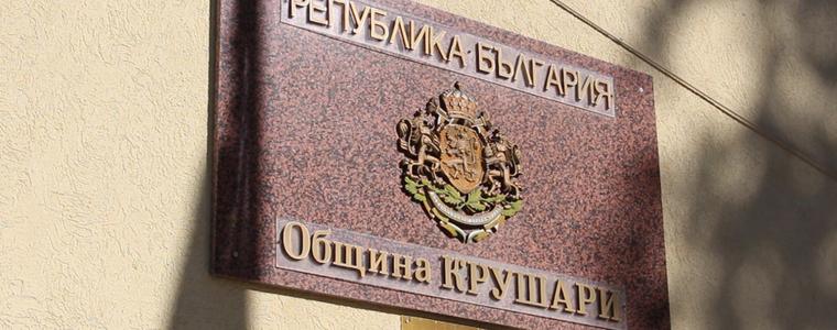 Одобриха проекта на Община Крушари за ново улично осветление във всички села