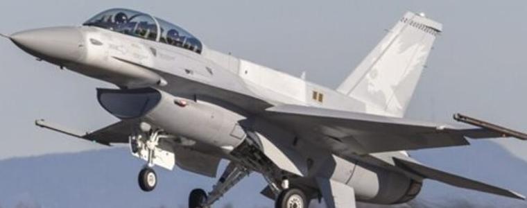 Опит да дадем МиГ-29 на Украйна срещу F-16 от САЩ