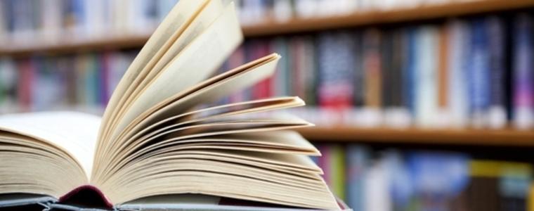 Определен е крайният срок за подаване на заявления за финансово подпомагане на книгоиздаването