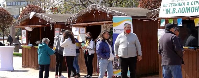 Панорама на средните училища ще се проведе днес в Добрич