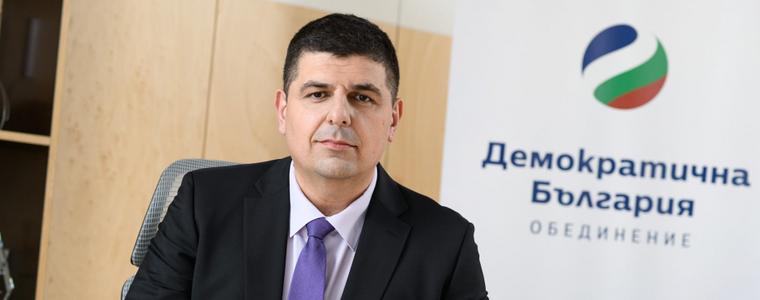 Приемната на депутата Ивайло Мирчев в Добрич на 1 май няма да се състои