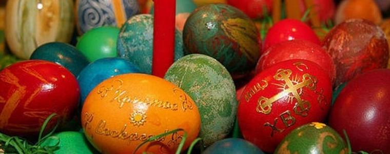 Прогноза за времето на Великден 