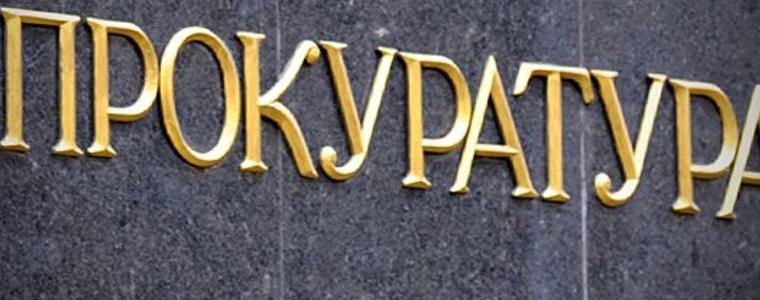 Прокуратурата в Добрич внесе обвинителен акт срещу 38-годишен мъж във връзка с убийството на негов близък роднина 