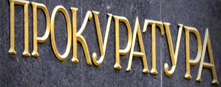Прокурори от Добрич организират информационни срещи с жители на областта