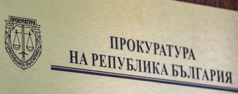 Прокурори стартират информационни срещи с жители на областта