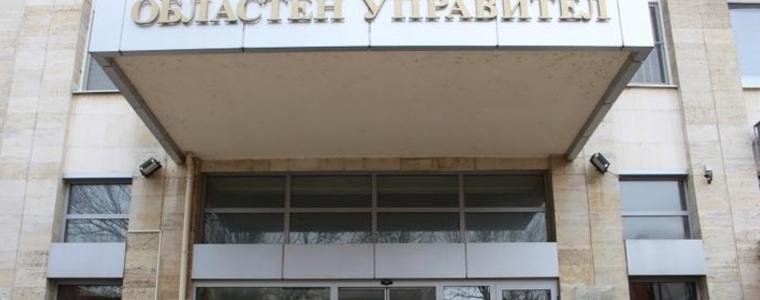 Среща за равнопоставеността на жените на пазара на труда ще се проведе утре в Областна администрация